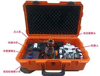  人工智能通識(shí)課