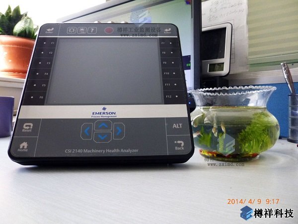 振動(dòng)檢測儀