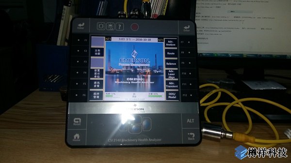 振動檢測儀器，