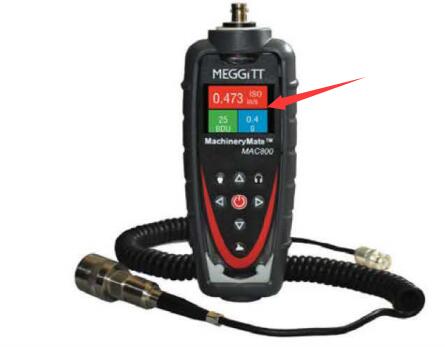 振動檢測儀設(shè)備