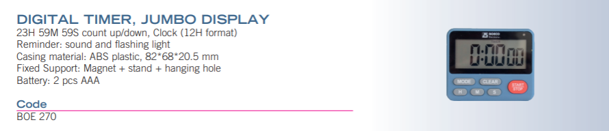  數(shù)字計時器，巨型顯示器BOE270